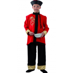 DISFRAZ CHINO INFANTIL